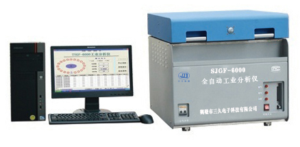 SJGF-6000工業分析儀